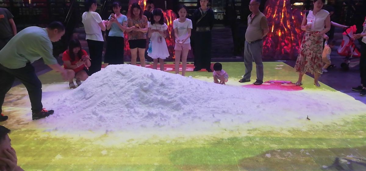 德爾制冷 中茂城飄雪暴雪項(xiàng)目