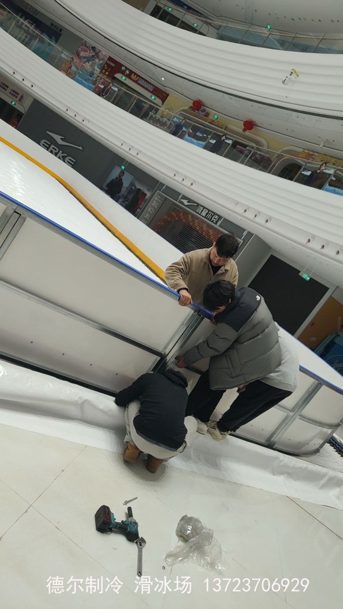 德爾制冷施工的莆田萬(wàn)達(dá)廣場(chǎng)真冰場(chǎng)