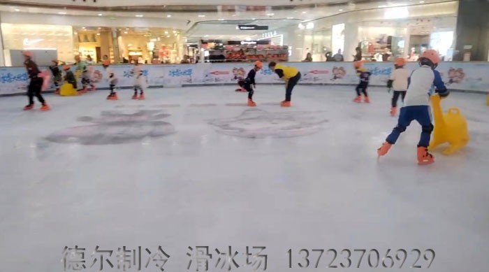 德爾制冷施工的莆田萬(wàn)達(dá)廣場(chǎng)真冰場(chǎng)