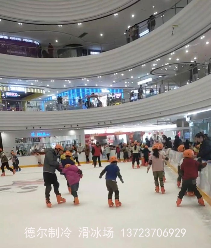 德爾制冷施工的莆田萬(wàn)達(dá)廣場(chǎng)真冰場(chǎng)