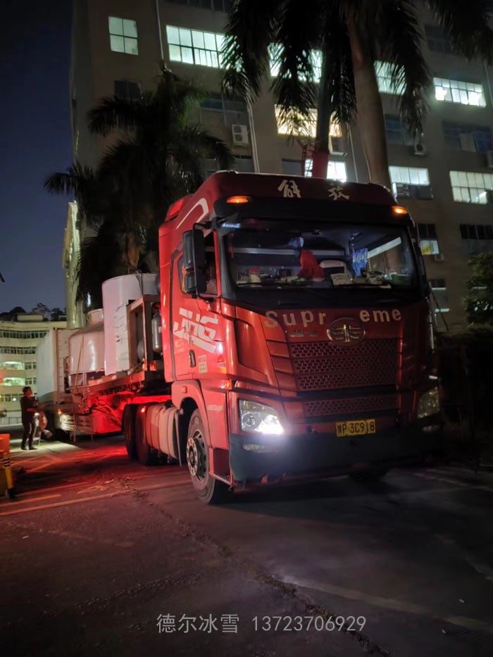 德?tīng)柋?龍里油畫(huà)大草原滑雪場(chǎng)