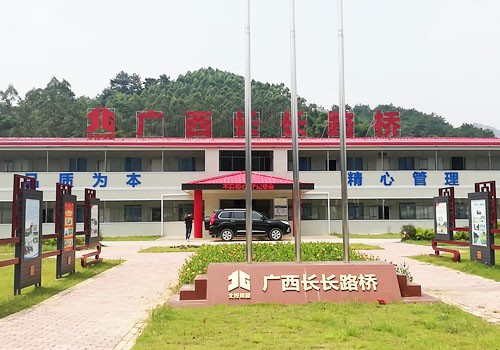 廣西新柳南高速公路第11、12標(biāo)段混凝土冷水機(jī)